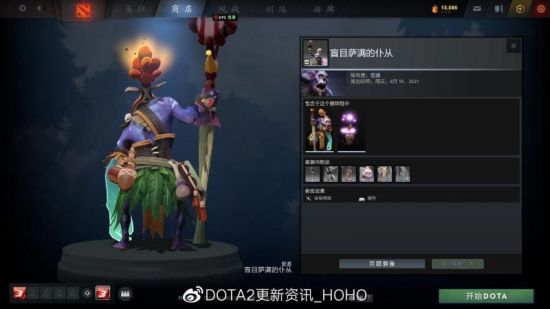 幻兽帕鲁手机版正式公布 绝地求生开发组新作引关注