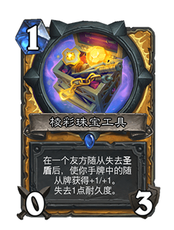 电竞LOL发展引领行业潮流的最佳APP推荐