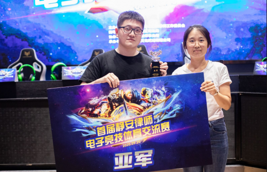 北京WB战队在KPL联赛中突破3000击杀大关