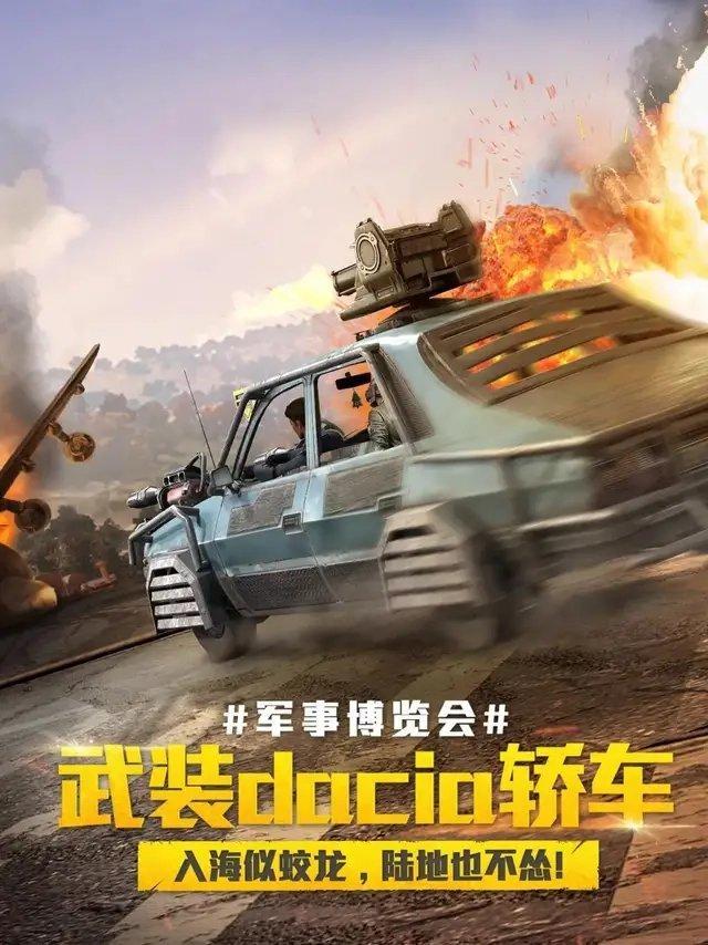 王者荣耀王昭君FMVP皮肤正式发布海洋风格震撼上线